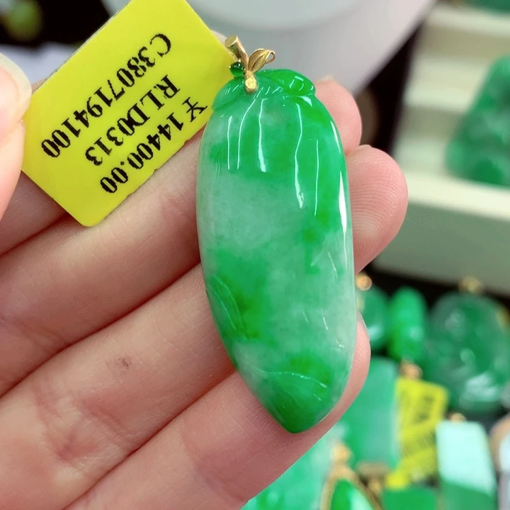 翡翠18K金镶嵌吊坠(不含链)
