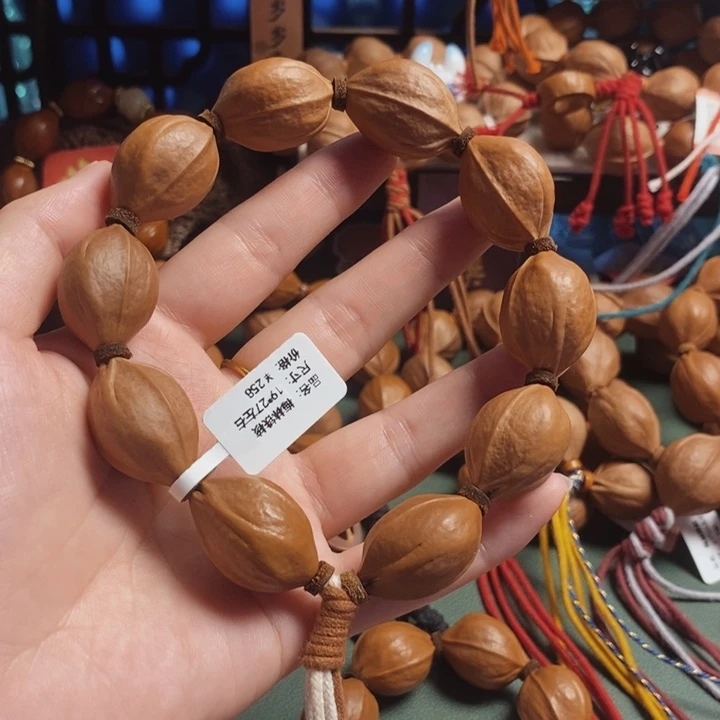 手串/手链橄榄核梅林铁19/27左右