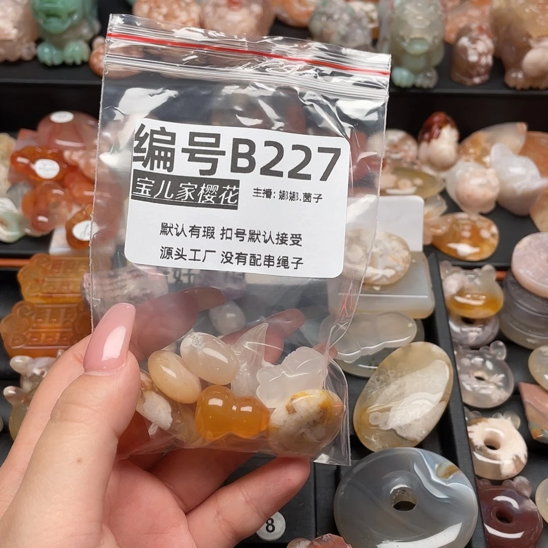 未镶嵌颈饰玛瑙/玉髓陌*