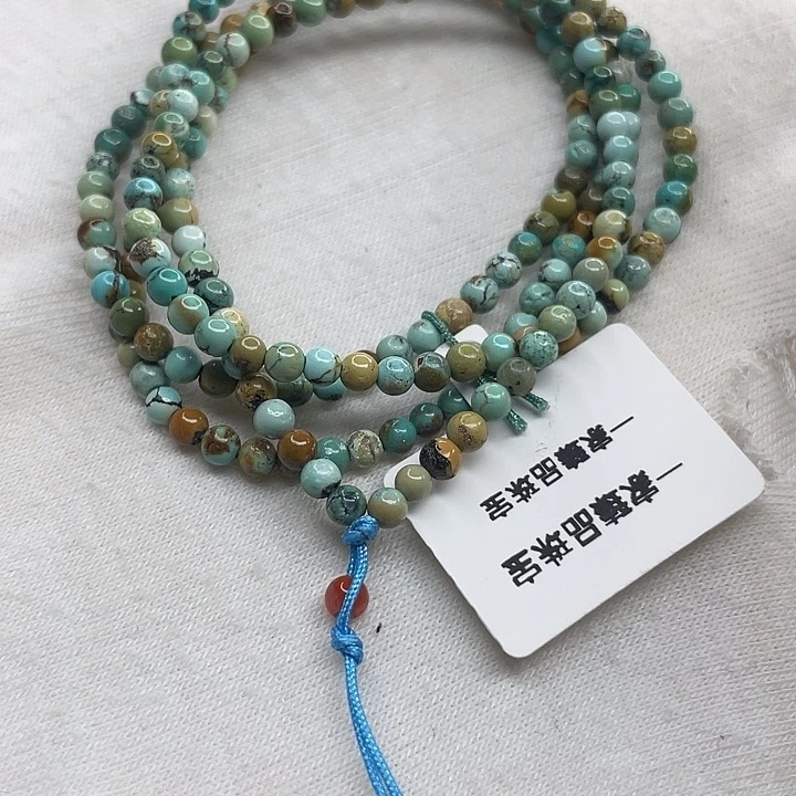 未镶嵌南红玛瑙珠宝奇石