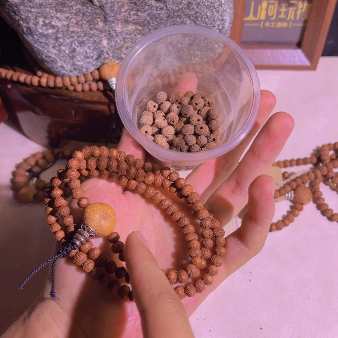y***w酸枣核凤眼菩提原皮
