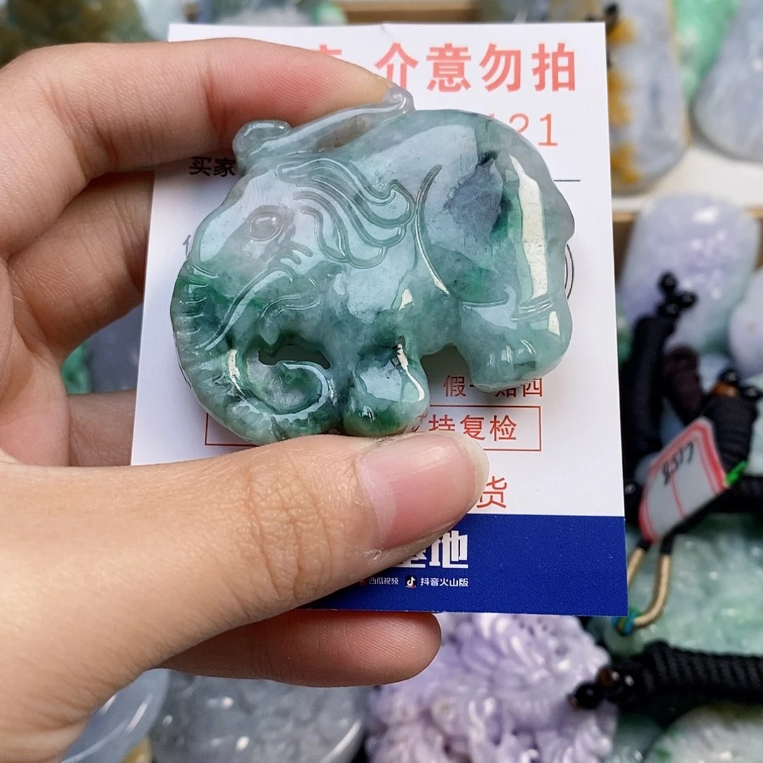 吊坠(不含链)未镶嵌翡翠