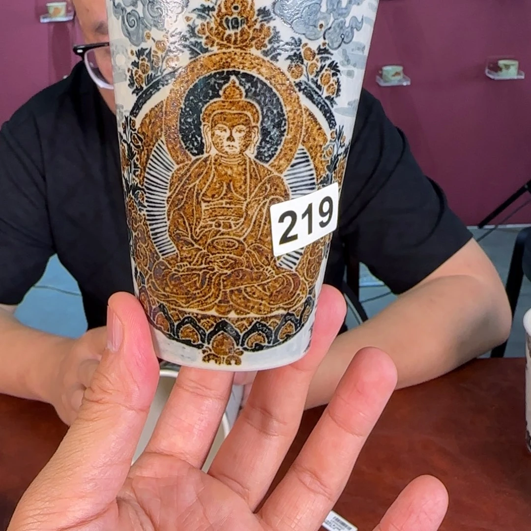 立勤堂釉里金手工茶器