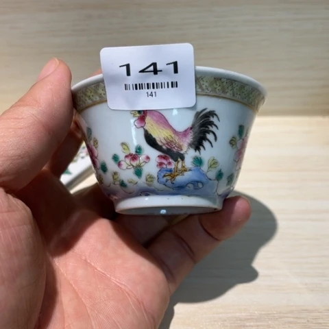 瓷片安*141号瓷器小摆件