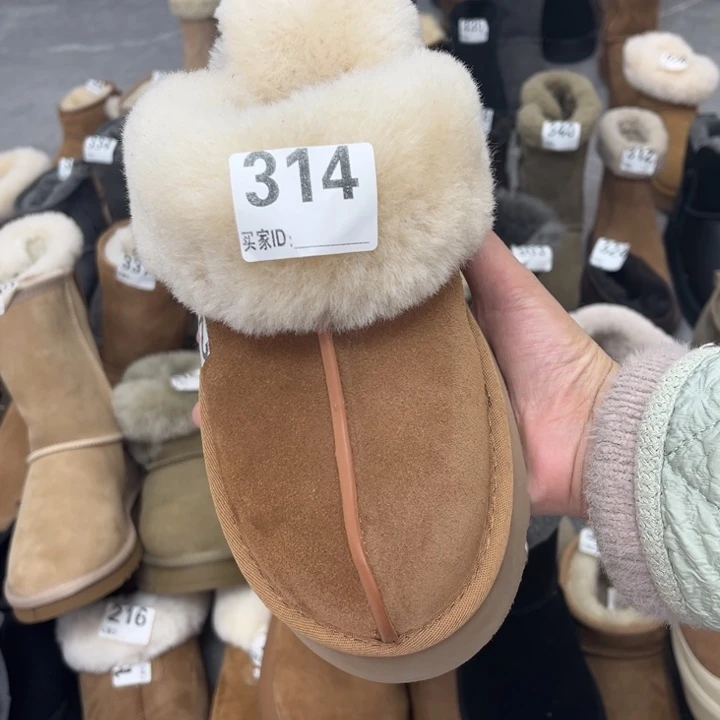 栗色星拖37码数的