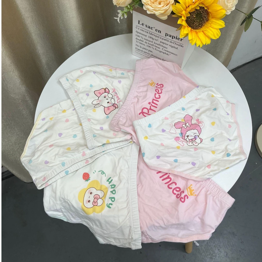 【瑕疵】儿童女宝内裤卡通