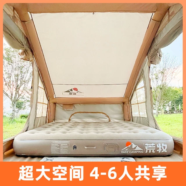 野营过夜装备全套便携式防雨露营充气可折叠自动户外帐篷加厚天幕