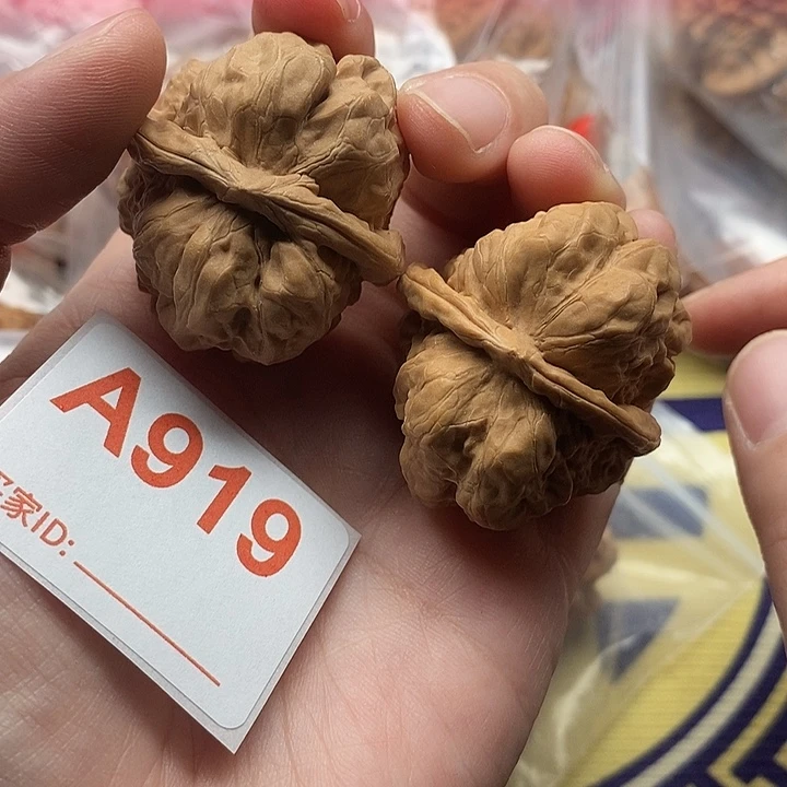 文玩核桃把件核桃