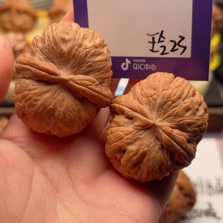 把件文玩核桃大**子文玩核桃23