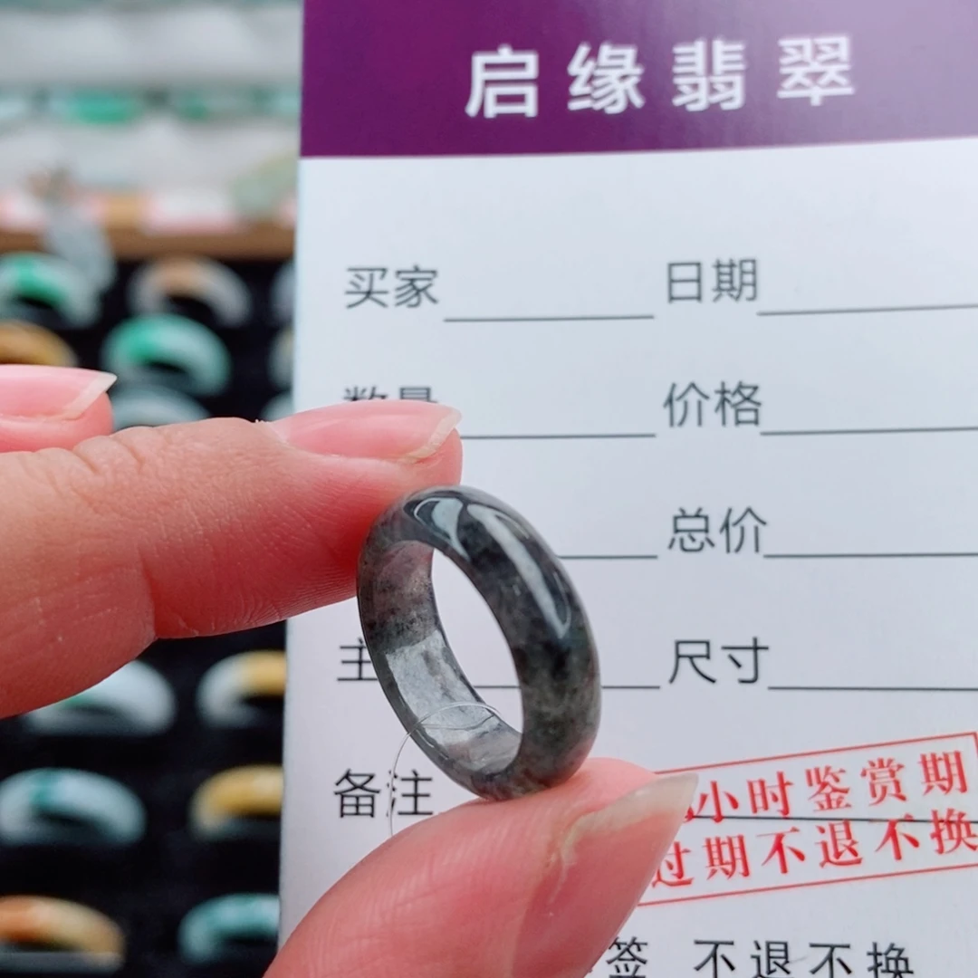 翡翠未镶嵌戒指圈口5