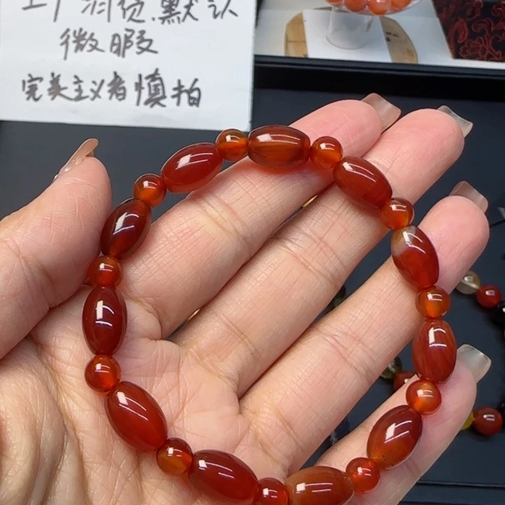 玛瑙/玉髓手链合金手串