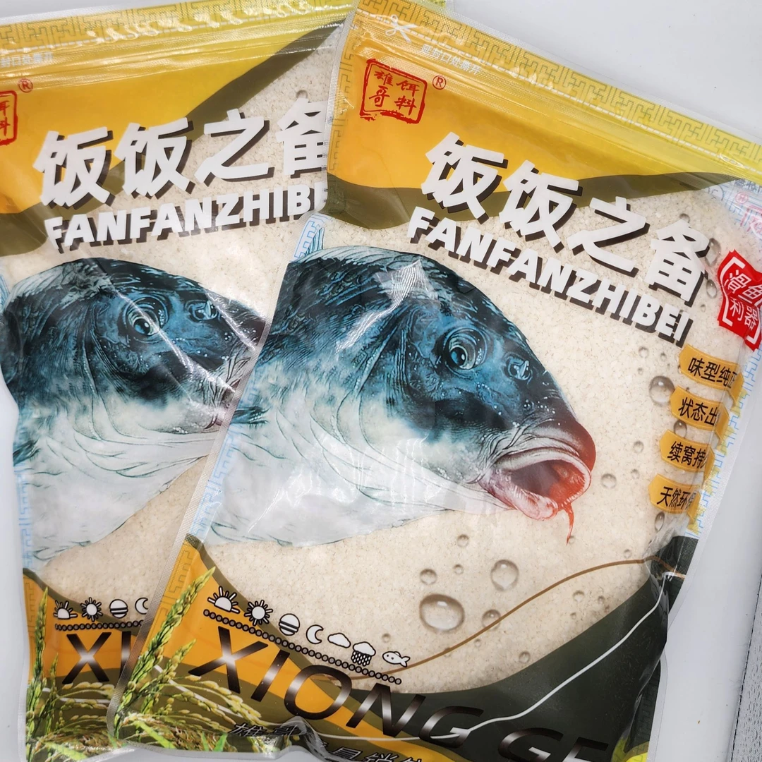 饭饭之备柳州雄哥米饭饵原味薯味白饭饵滑鱼饵料素饵（破碎颗粒版）