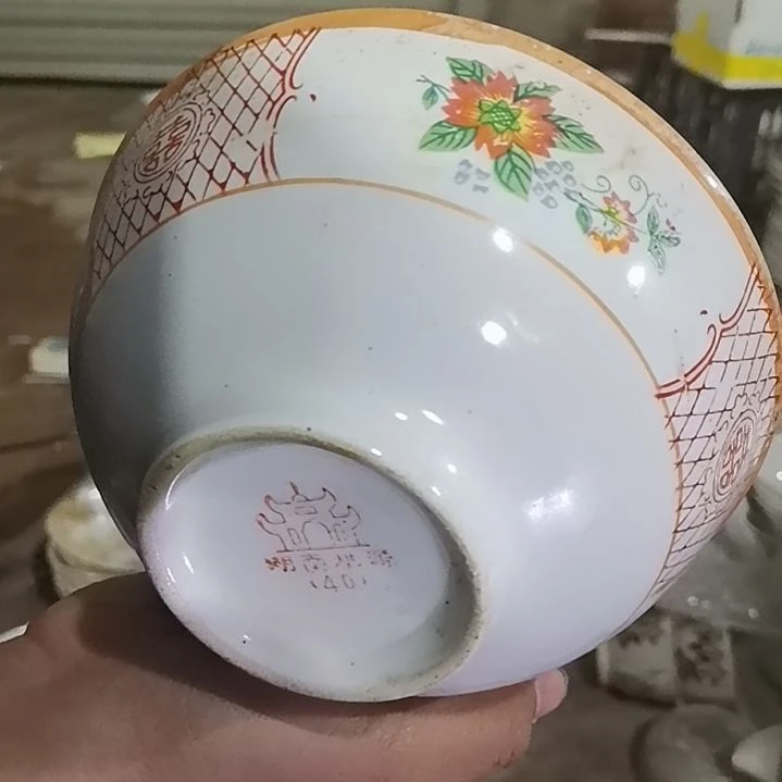 摆件，烧制问题都是正常的21号到手六个，不介意品相在拍