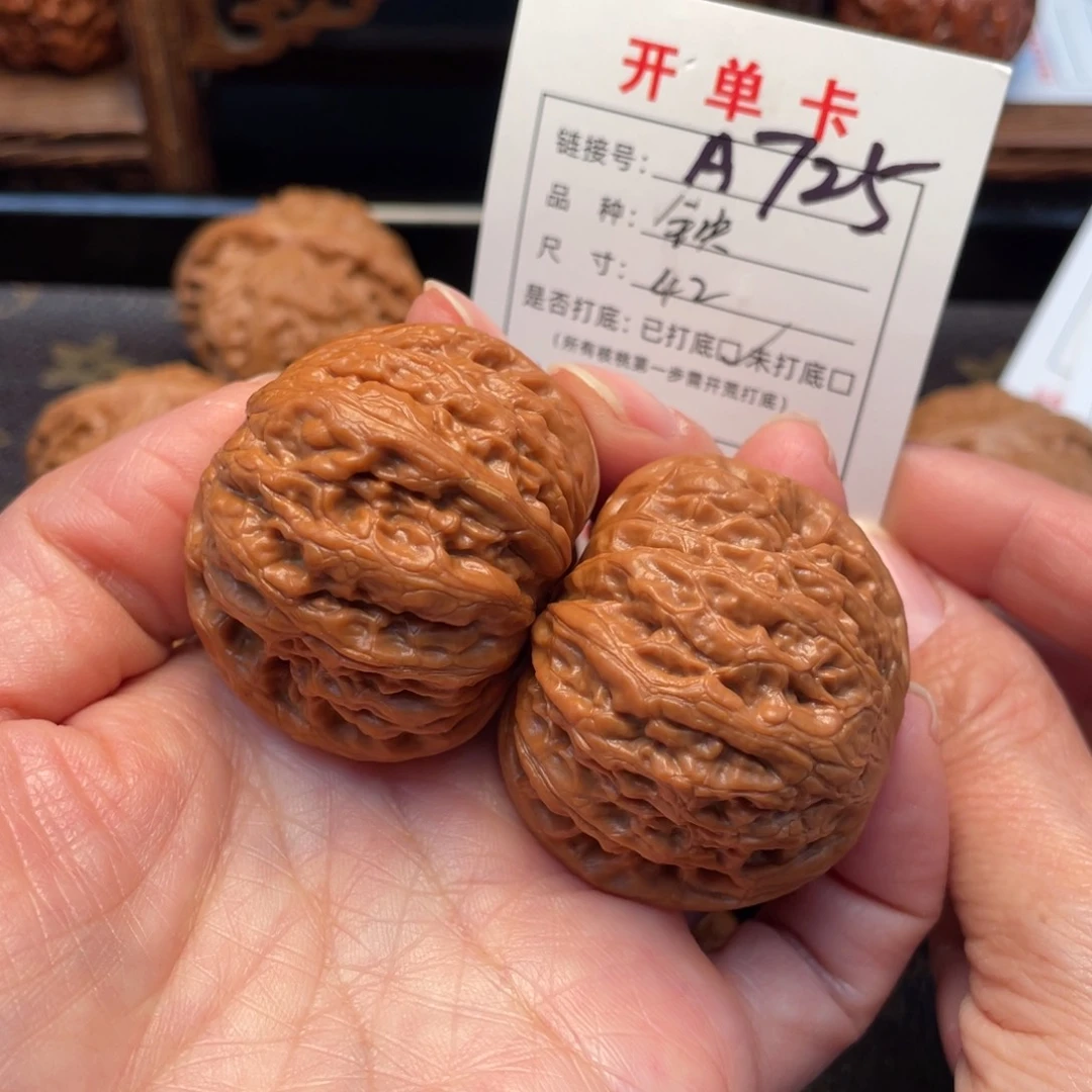 把件桃核文玩核桃