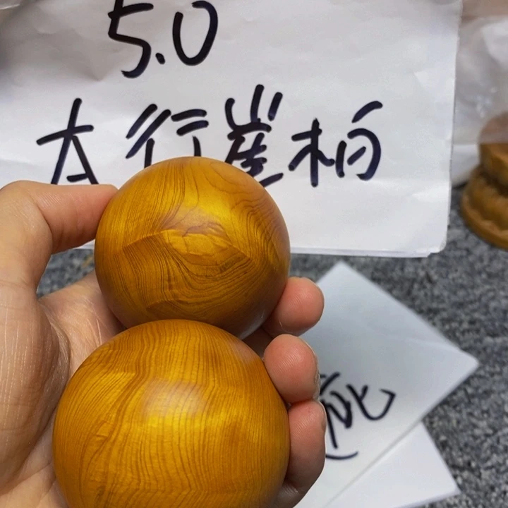 柏木（崖柏）崖柏19