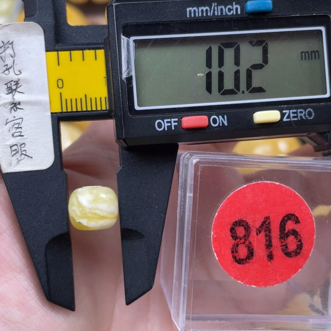 蜜蜡未镶嵌珠宝奇石