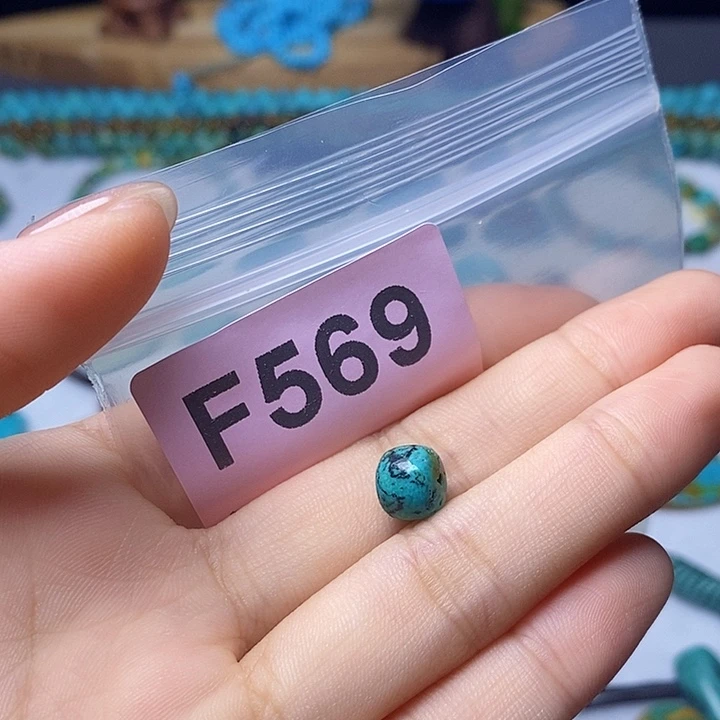 空竹粉丝专享福利十堰特色散珠