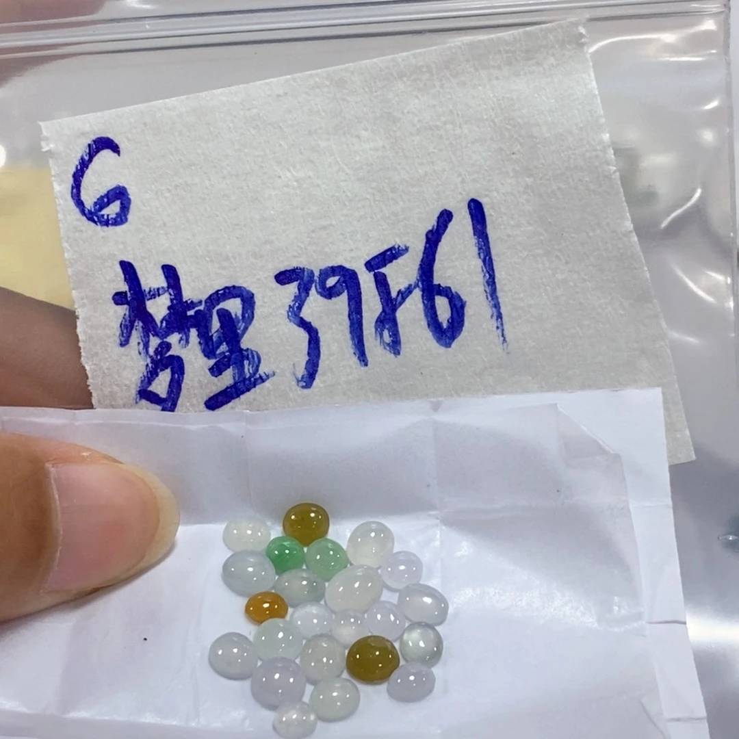 定制翡翠未镶嵌@***乡我