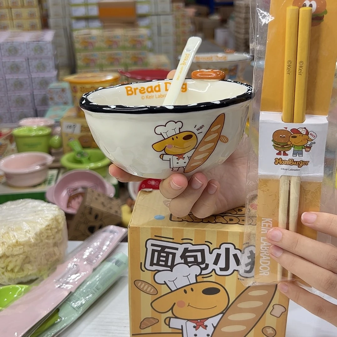 瓷191 加筷子。 陶瓷陶瓷陶瓷