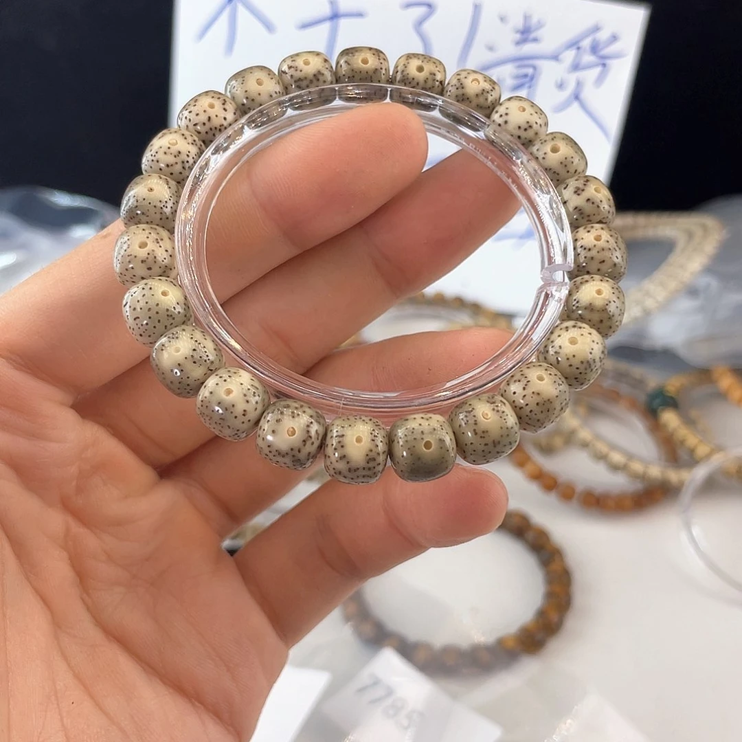 吊坠星月菩提8789