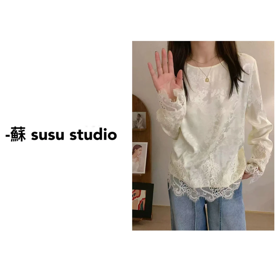 【蘇蘇专属授权】新中式国风钩花蕾丝拼接提花衬衫春装显瘦洋气上衣