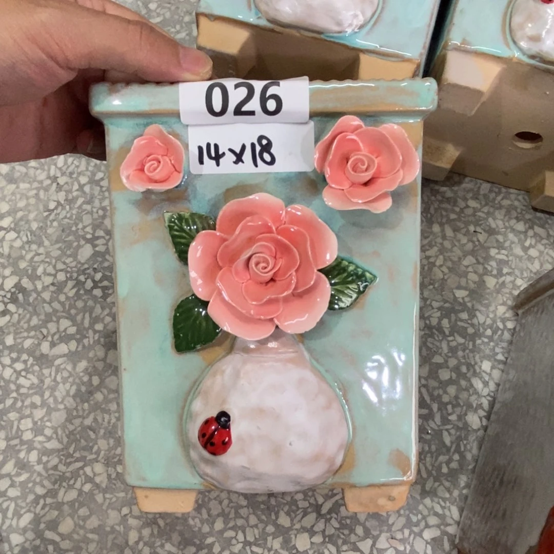 【闪购商品】