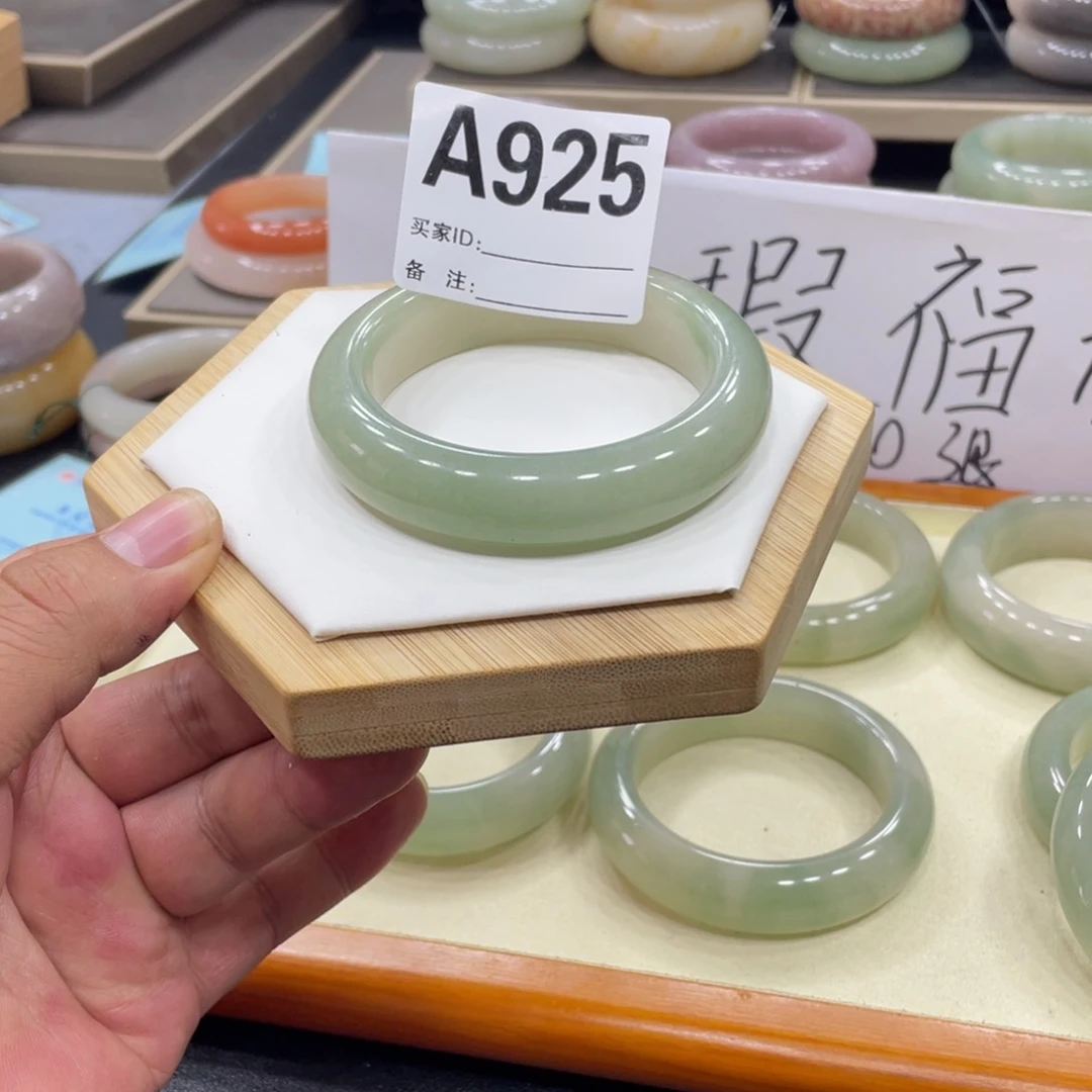 石英岩玉手镯未镶嵌