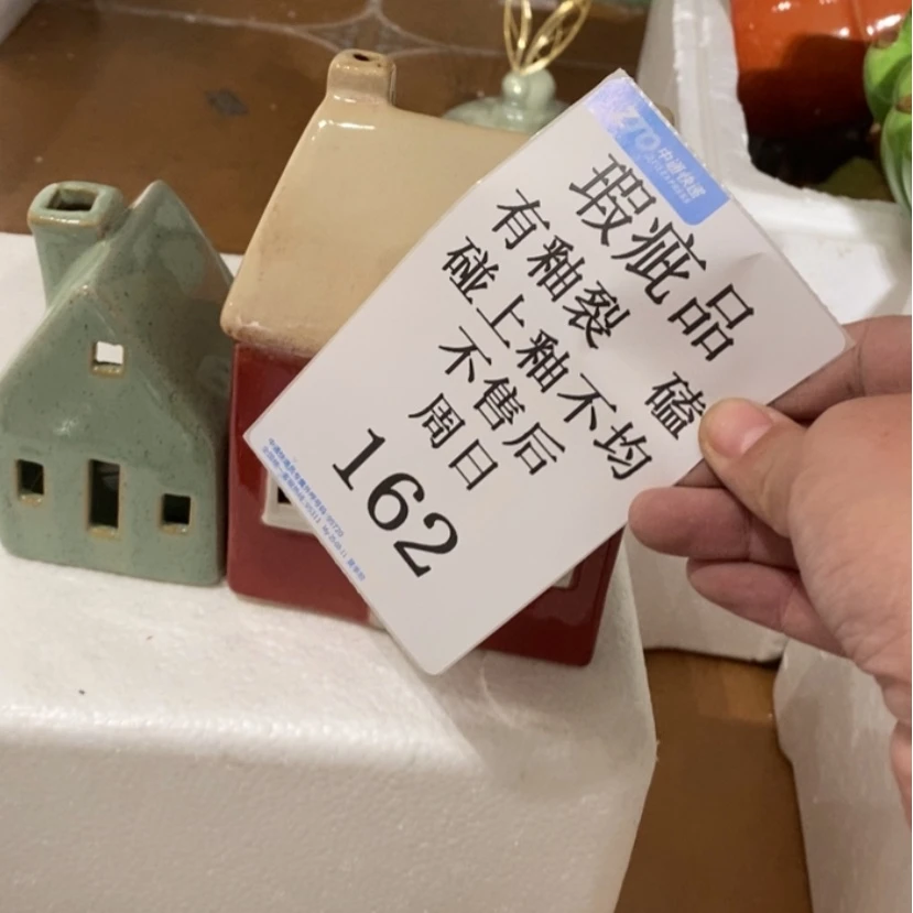【闪购商品】摆件@*里陶瓷摆件瑕疵特卖