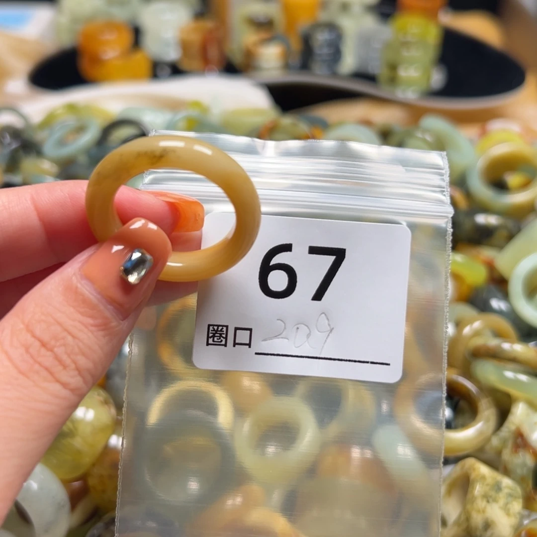 一***开蛇纹石玉未镶嵌戒指