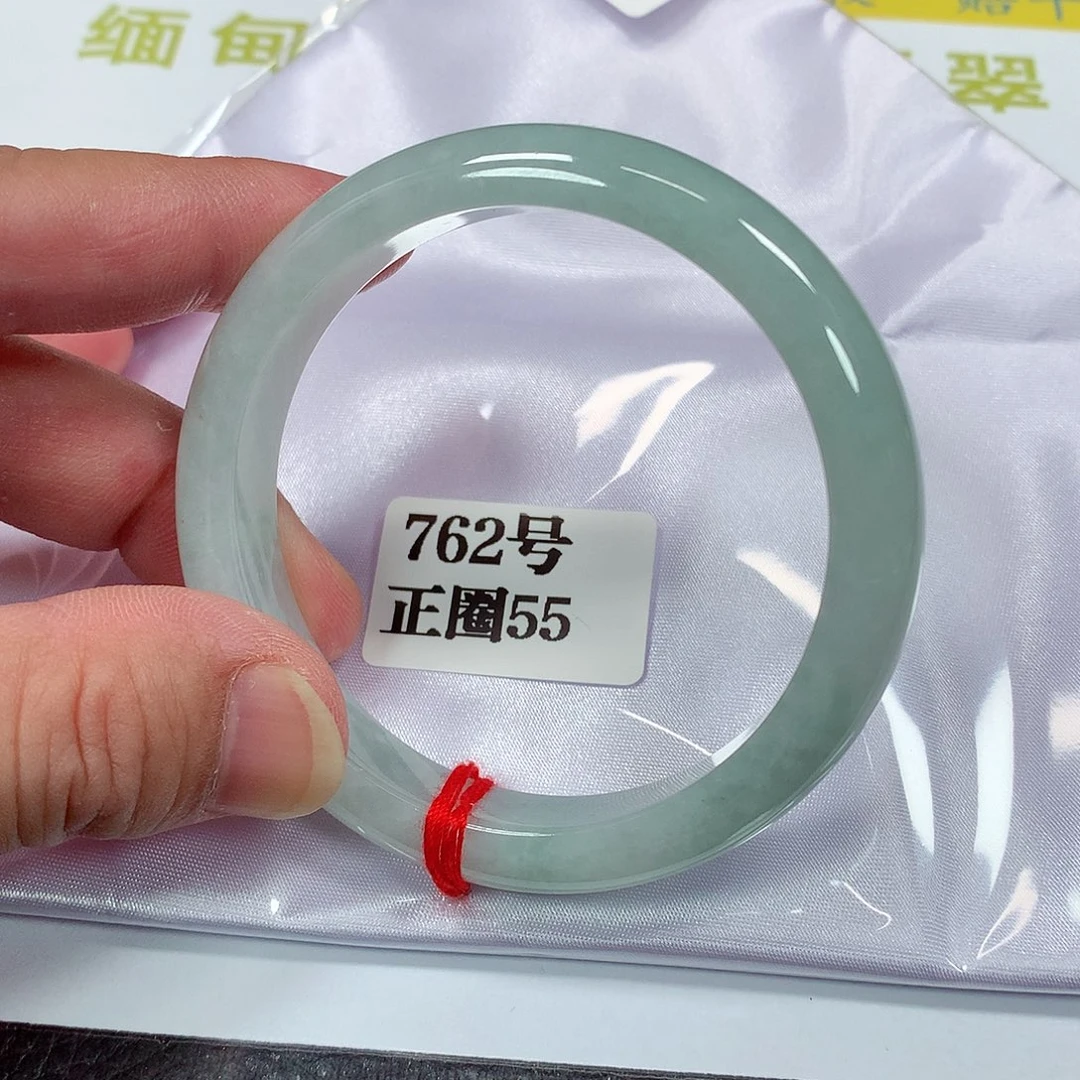 【闪购商品】翡翠手镯未镶嵌762号