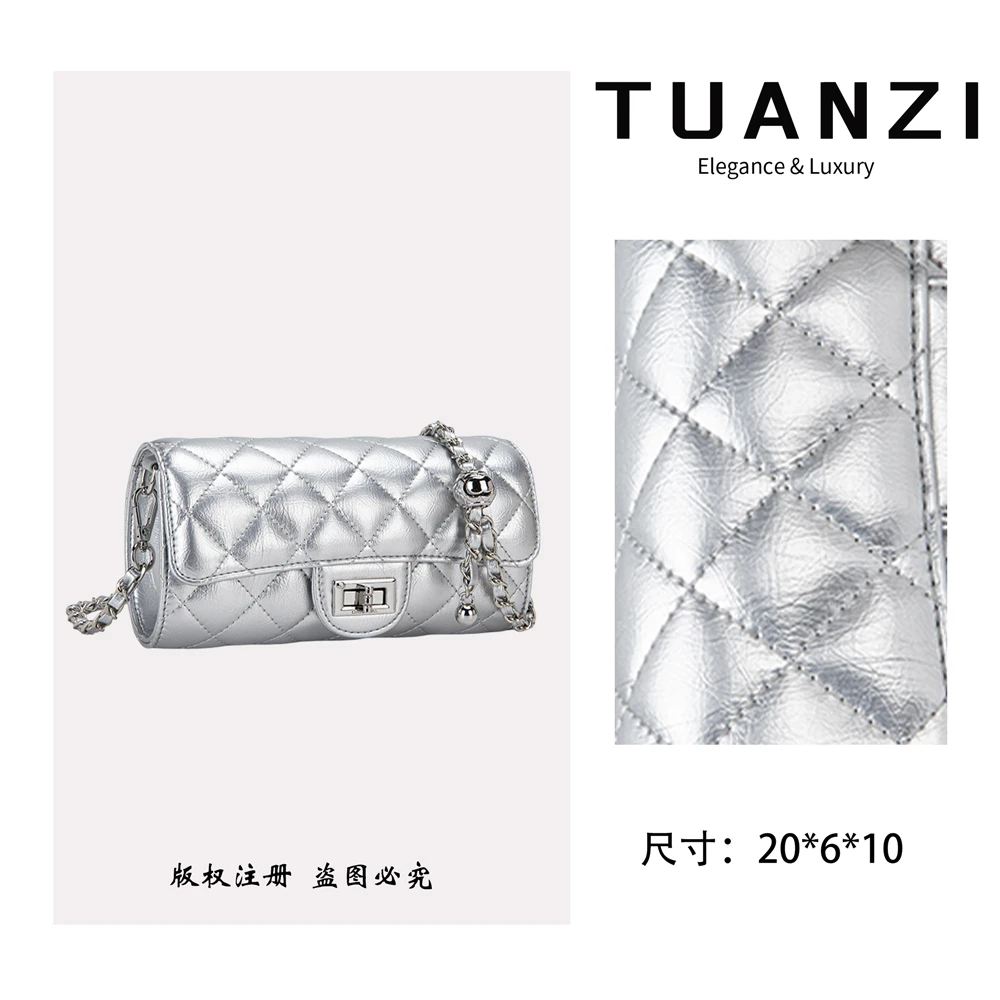 【TUAN′ZI】菱格纹系列单肩斜挎女包 QYX-81546-银色