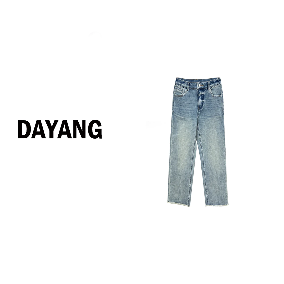 【DAYANG】遮瑕裤浅蓝色水洗直筒八分牛仔裤网红牛仔裤