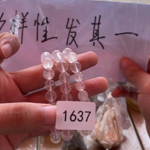 【闪购商品】未镶嵌大型摆件(非配饰)水晶