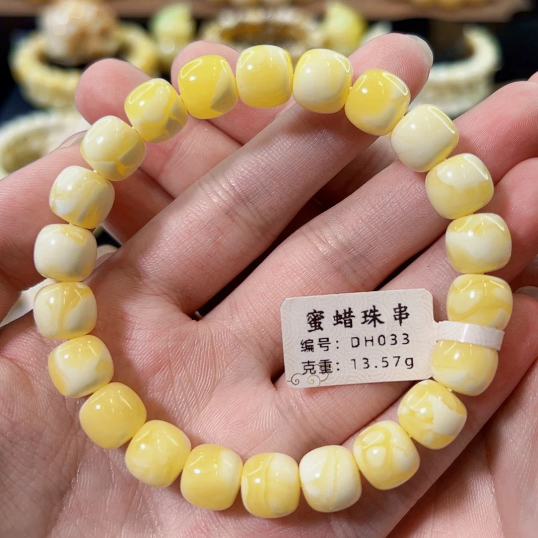 裸石琥珀未镶嵌10mm同料橘白老型手串