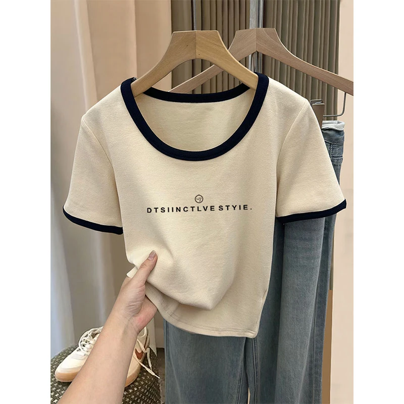 夏季正肩圆领杏色短袖t恤女2025新款时尚百搭显瘦拼色打底衫上衣