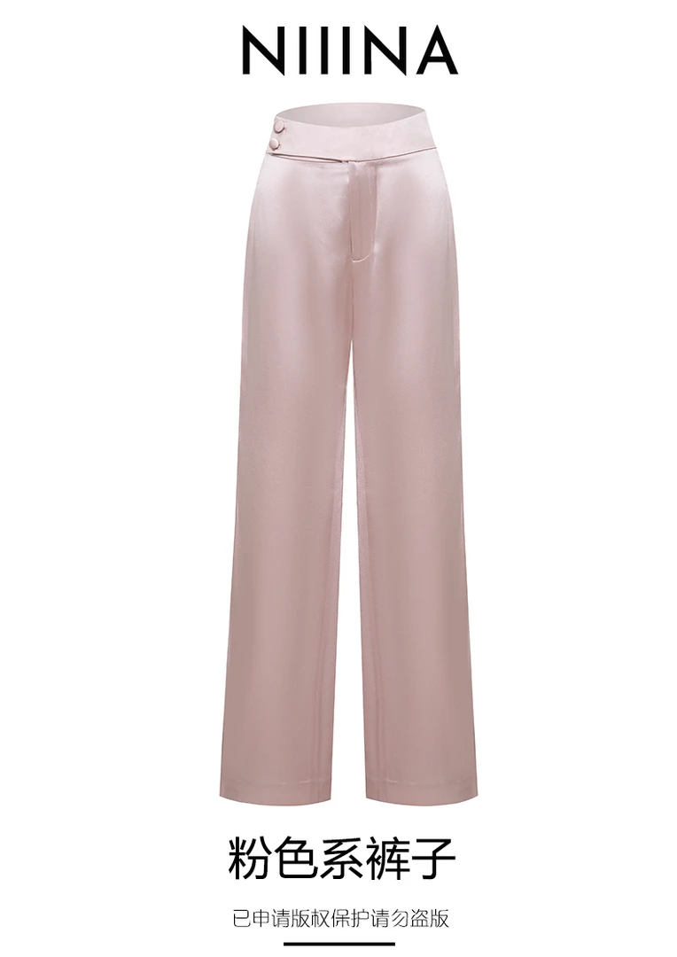 NIIINA设计师春夏直筒裤显瘦气质时尚休闲1169H