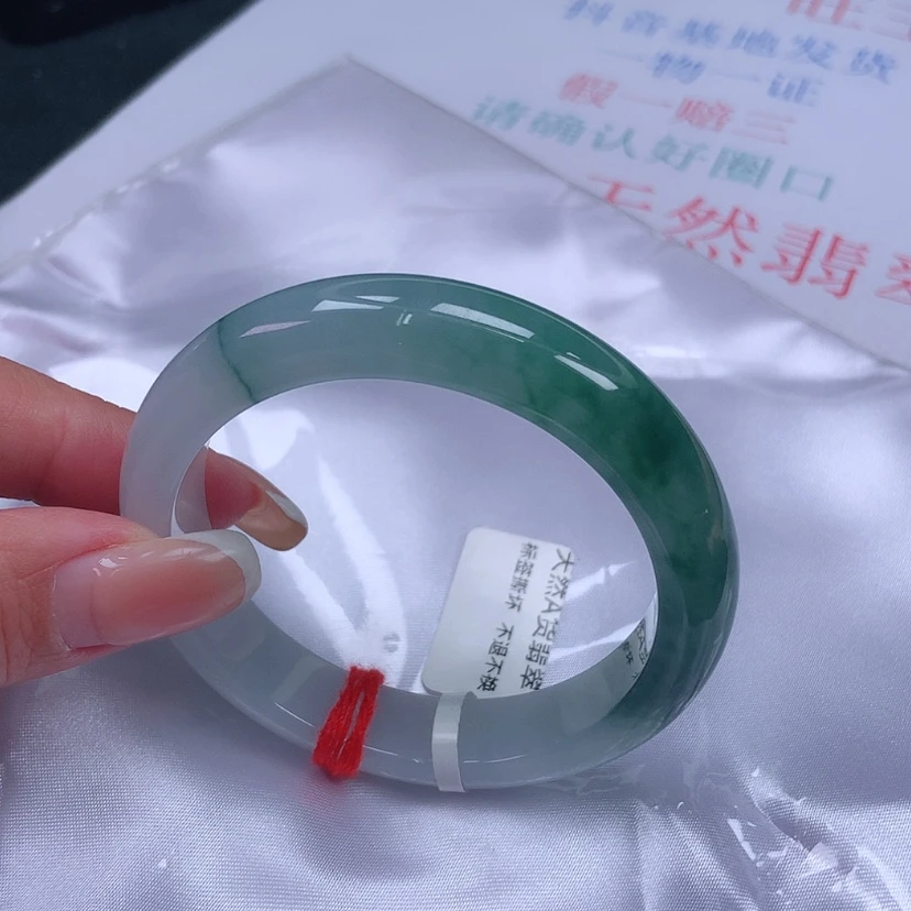 【闪购商品】未镶嵌手镯翡翠52