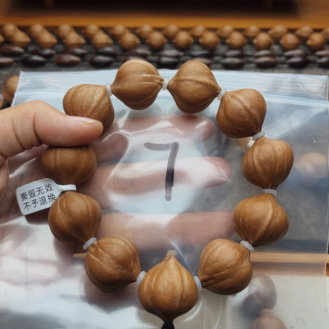 手串/手链橄榄核7号，2.35×2.4蜜桃臀