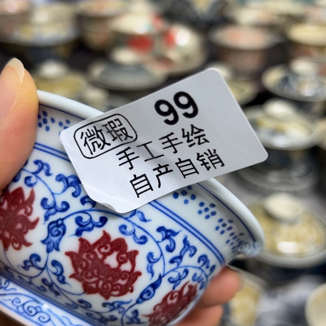 【闪购商品】达**风陶瓷艺术有限公司