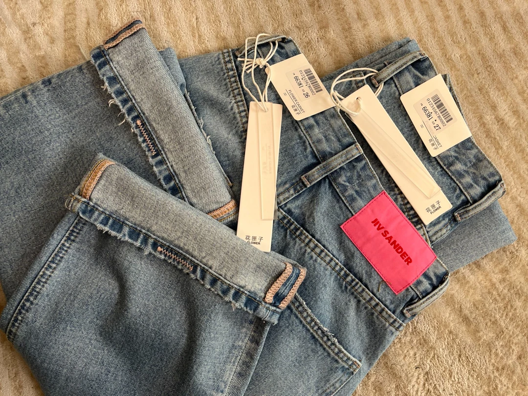 SU【381】花66 愫莉 MWMA春款新款无弹时尚百搭宽松窄版阔腿牛仔裤