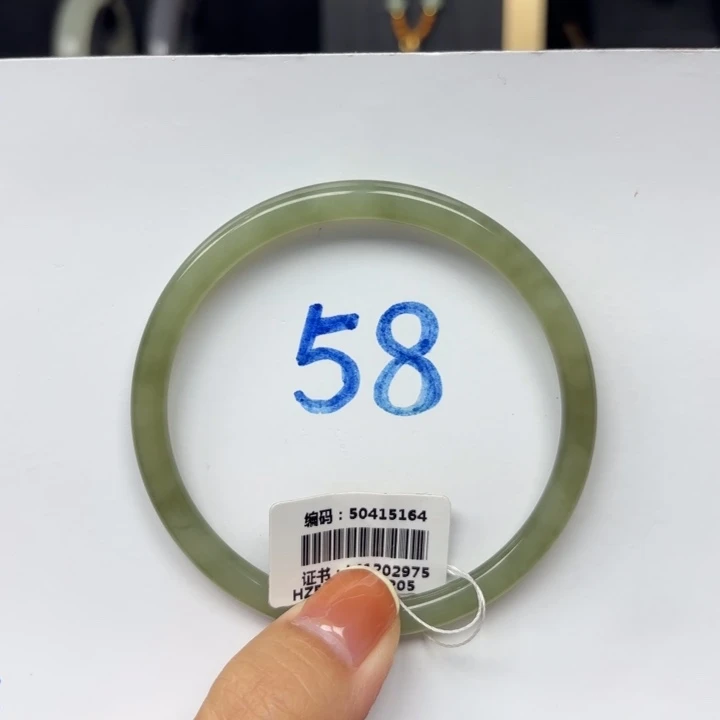 未镶嵌手镯和田玉5164