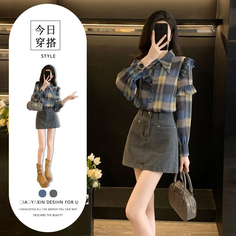 2025春季新款格子衬衫设计感大翻领长袖上衣牛仔短裙女两件套装潮