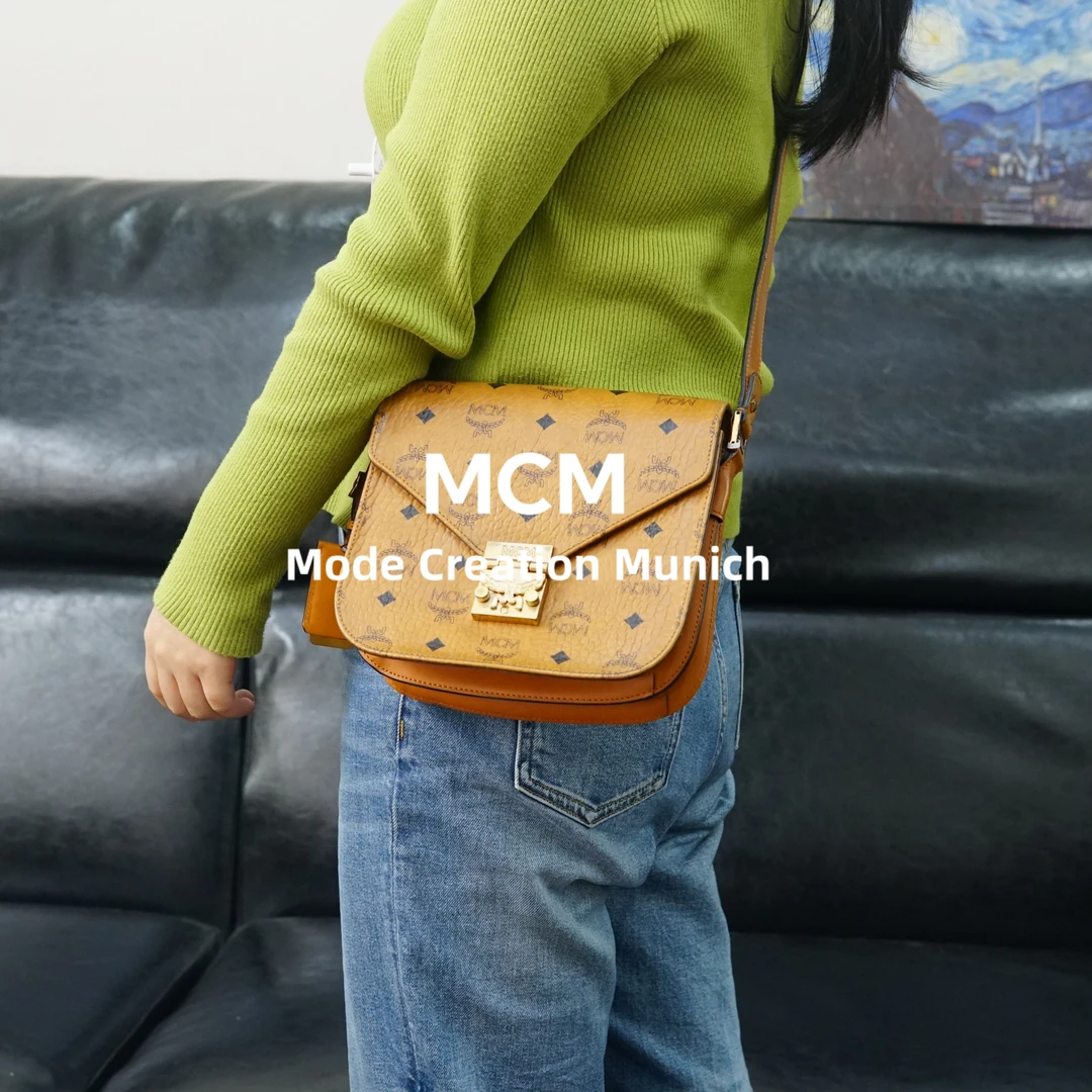95新 MCM 干邑色马蹄包/FYXM11708091/8091