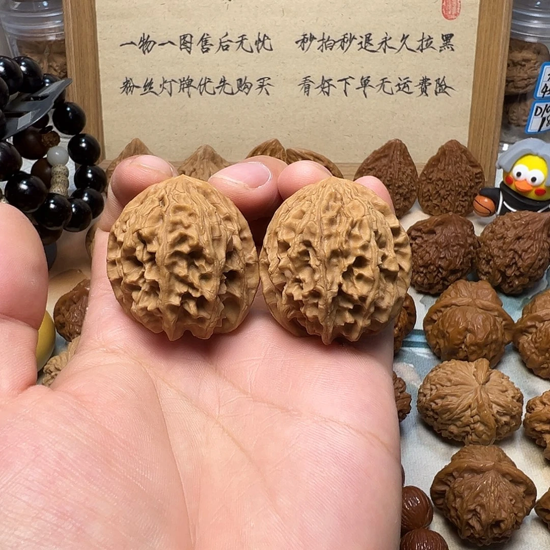 57号文玩核桃37尺通天八