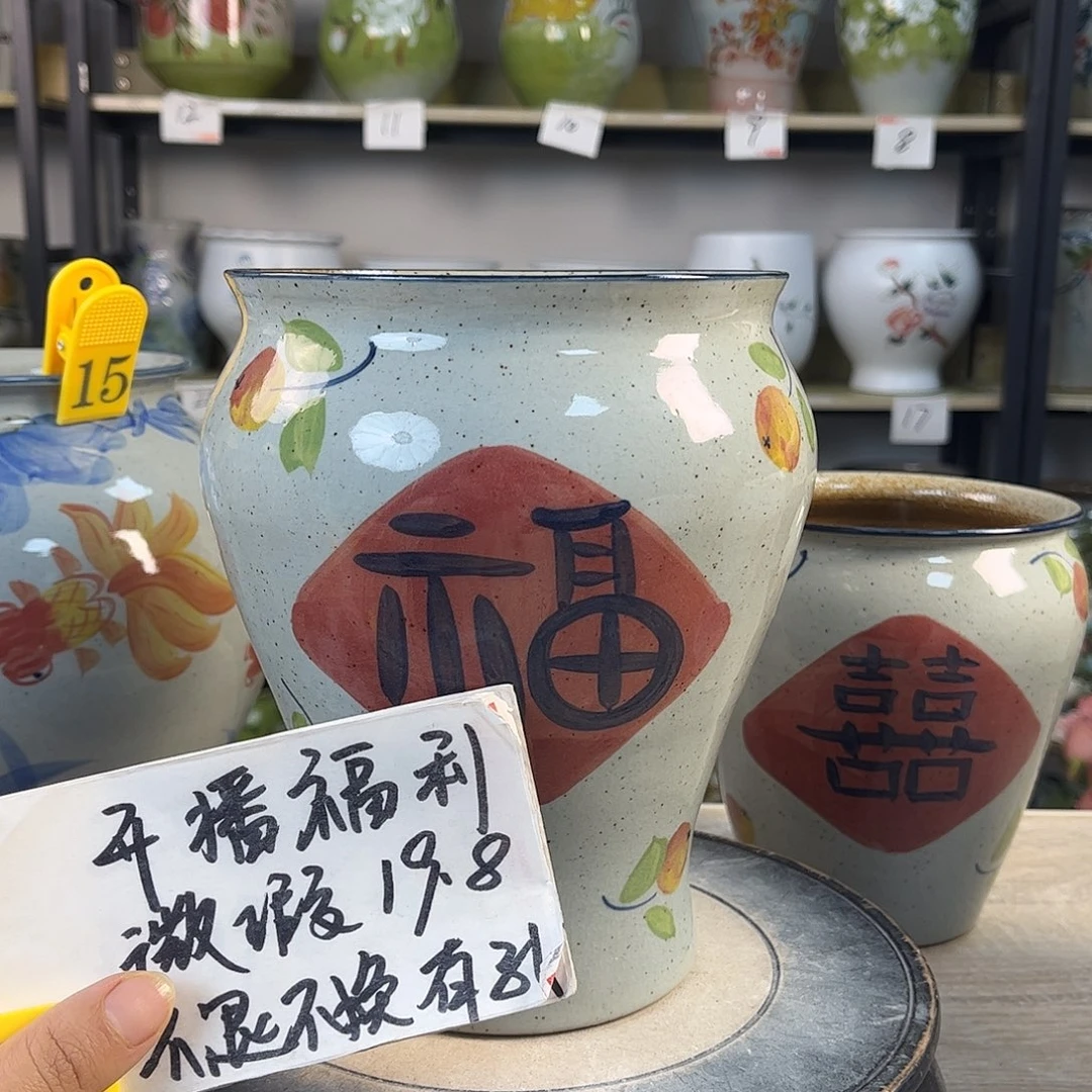 罐1xc景德镇陶瓷花盆