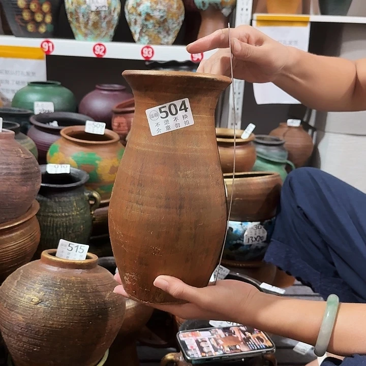 瑕疵金色瓶504高27口径12