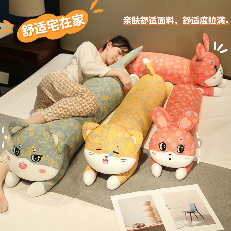 A类纯棉三层纱长条抱枕卧室大靠枕床头靠垫女生床上夹腿侧睡枕头