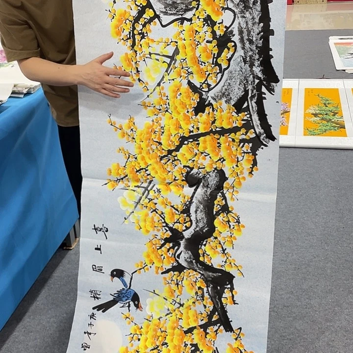 国画今天早上起来发现