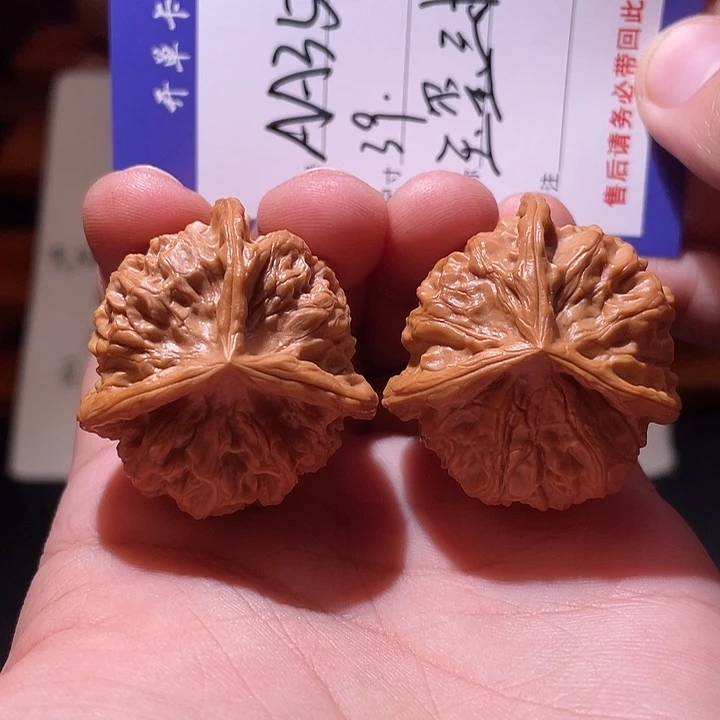 文玩核桃吊坠文玩