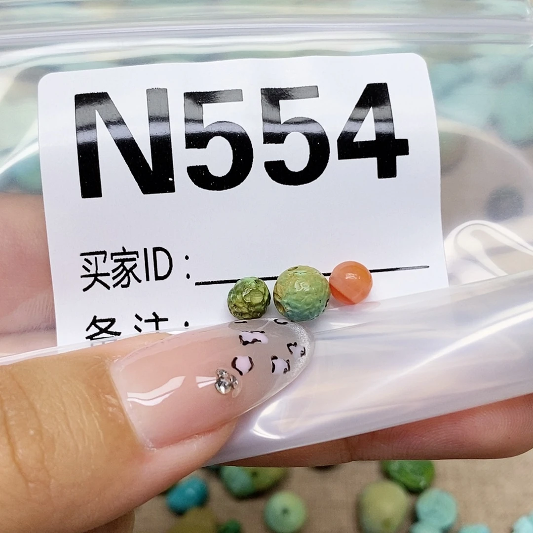 南红玛瑙未镶嵌配饰